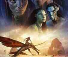 Avatar The Way of Water 2022