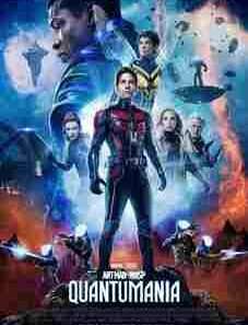 Ant-Man and the Wasp: Quantumania