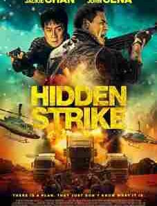 Hidden Strike 2023