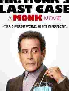 Mr. Monk's Last Case: A Monk Movie 2023