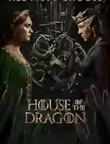 House of the Dragon S02E05