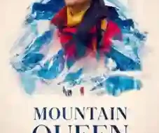 Mountain Queen